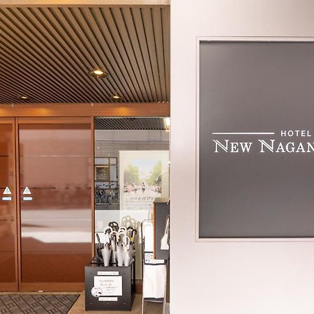 Hotel Newnagano Next Экстерьер фото